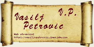 Vasilj Petrović vizit kartica